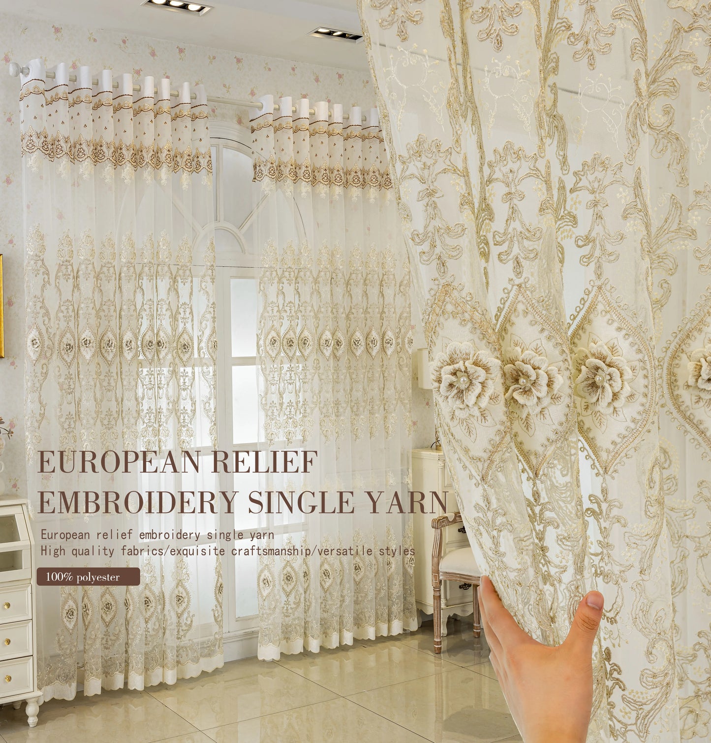Luxurious 3D Embroidery Curtains – Elegant Drapes for Living Room & Bedroom