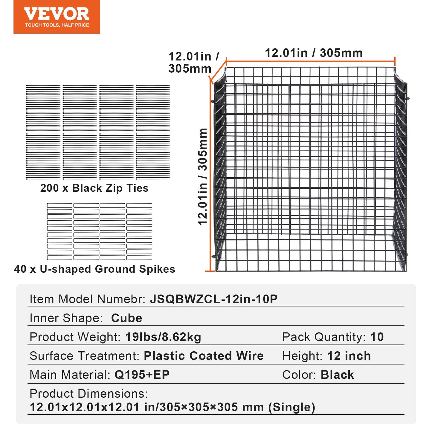 VEVOR 10 Pack Plant Protector From Animals  Plant Cage For Vegetables