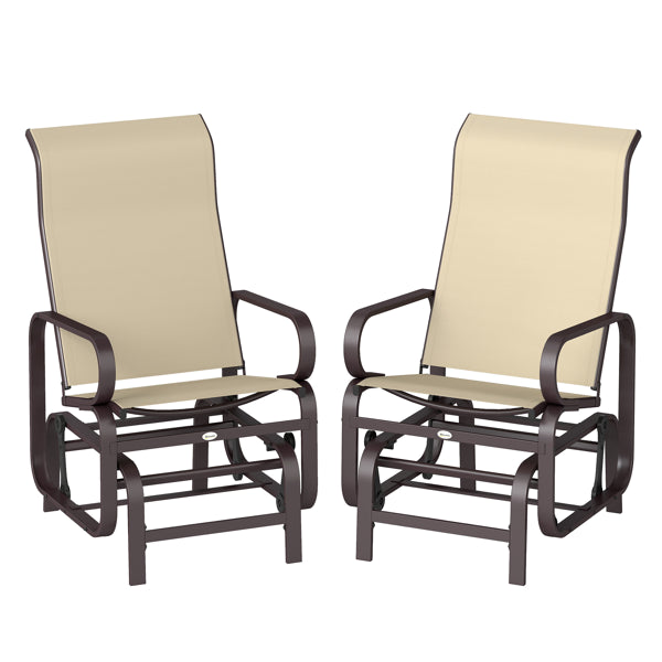 Garden Chair(No Shipments On Weekends)