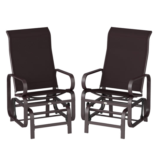 Garden Chair(No Shipments On Weekends)